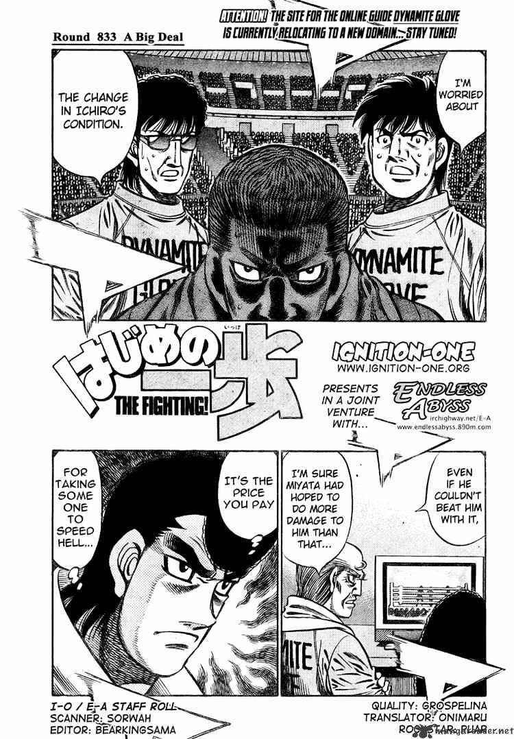 Hajime no Ippo: Fighting Spirit, Chapter 833 image 01